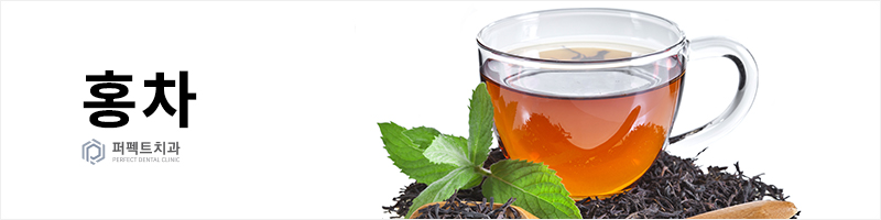 잇몸물혹 치료를 돕는 자연 치유법 관련 이미지 1