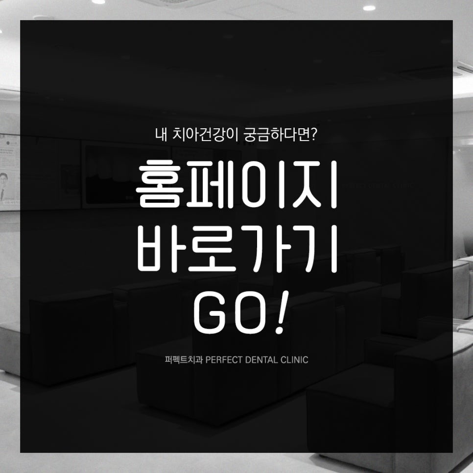 라미네이트 했는데 또 해야한다고요? 관련 이미지 4