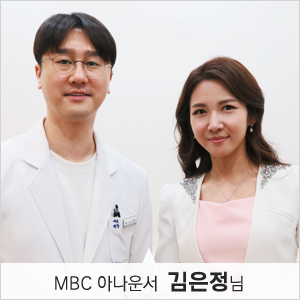 MBC 아나운서 김은정님 관련 이미지 2