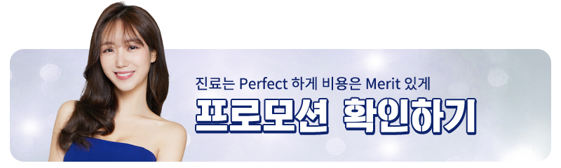 집에서 치통 치료제 만들기! 관련 이미지 5