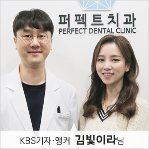 KBS기자&middot;앵커 김빛이라님 관련 이미지 2