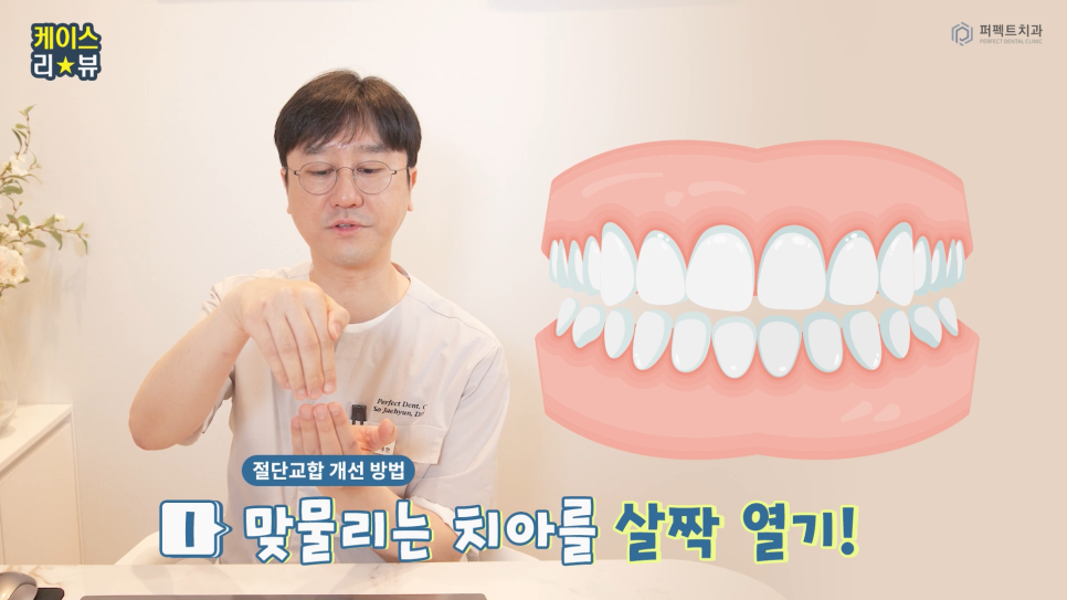 남자라미네이트, 더 오래 사용하려면? 관련 이미지 3