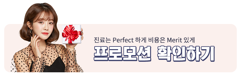 치약성분 알고 사용하자 관련 이미지 5