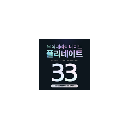 선릉역치과 앞니 라미네이트 가격 얼마? 관련 이미지 7