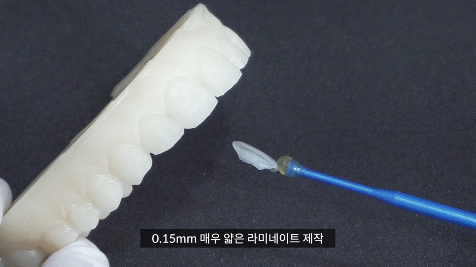 강남 무삭제라미네이트의 진실을 파해치다. 관련 이미지 5