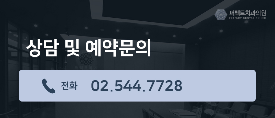 라미네이트 치료 시 참고사항은? 관련 이미지 10