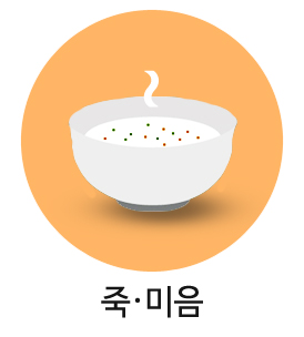 발치후먹기좋은음식, 뭐가 있을까? 관련 이미지 2