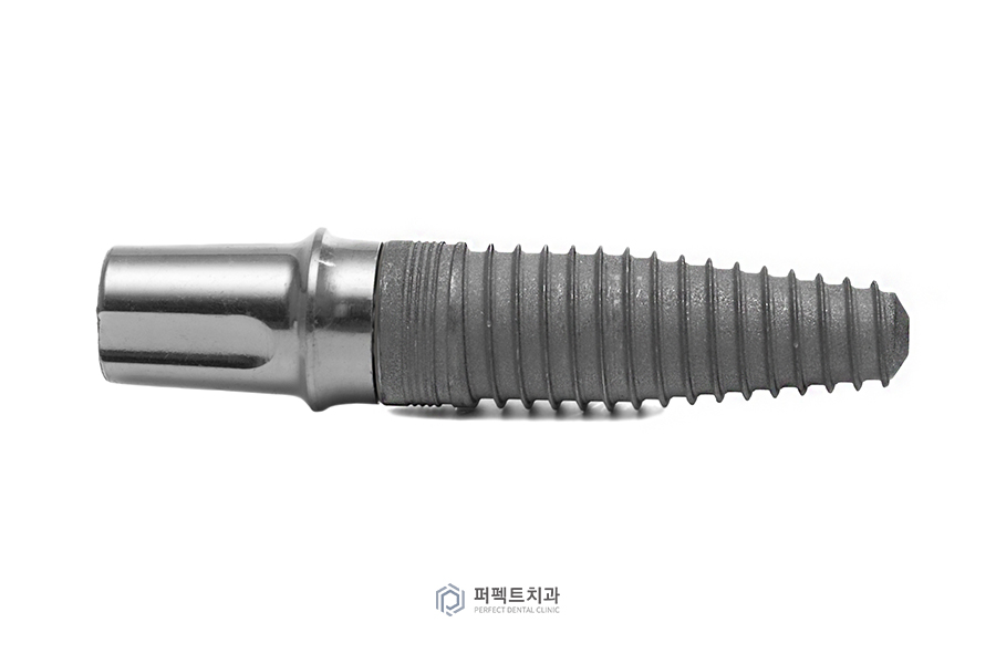 임플란트 종류|좋은 임플란트 고르는 방법은? 관련 이미지 1