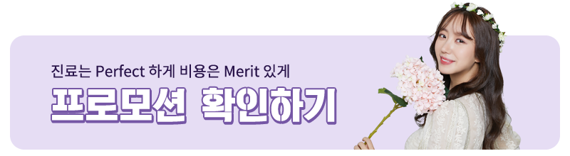 누런치아, 원인과 해결방법! 관련 이미지 5