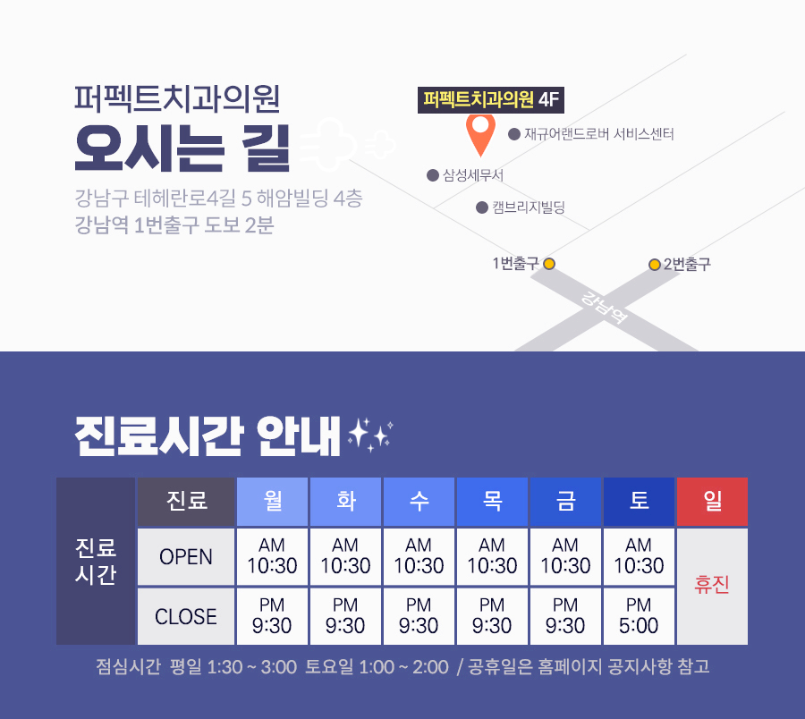 양치질 할 때 피가 나는 이유는? 관련 이미지 6