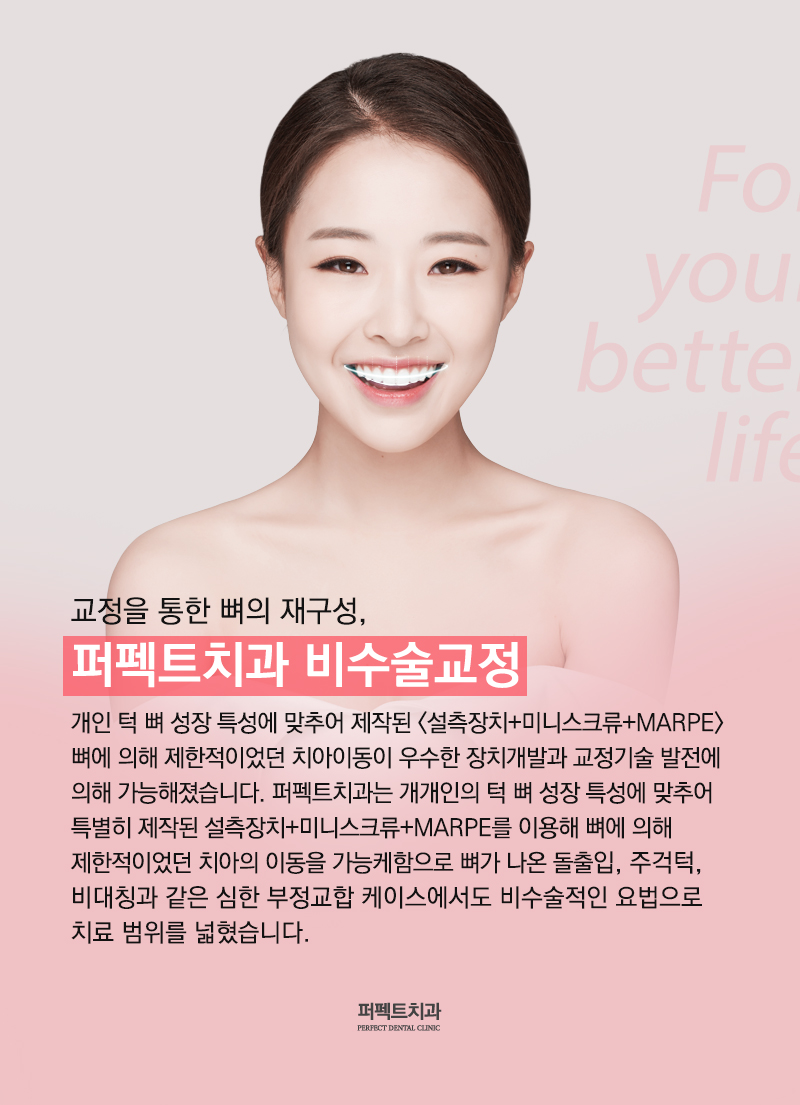 자가결찰장치 종류는? 관련 이미지 7