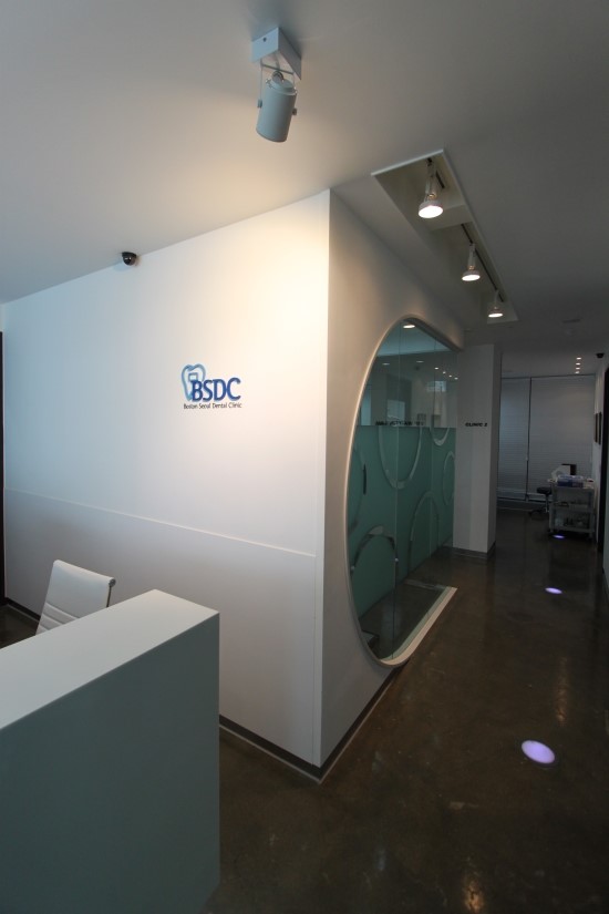 보스톤서울치과 강남점 내부 전경 관련 이미지 5