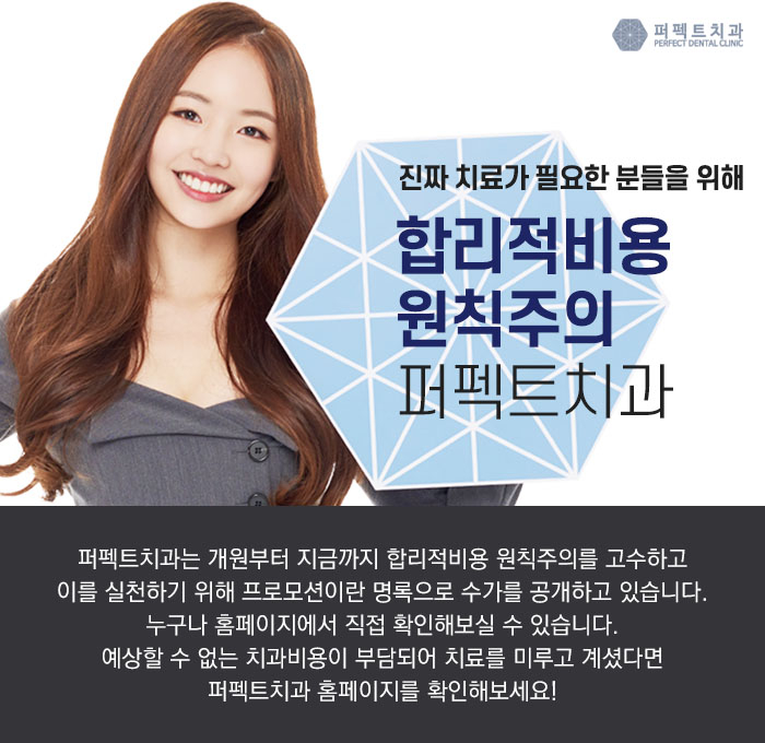 이시림 증상과 통증에 대해 알아보자! 관련 이미지 8