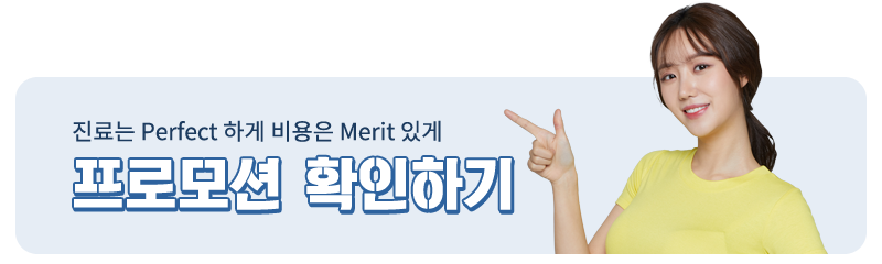 치경부마모증 원인과 치료방법! 관련 이미지 5