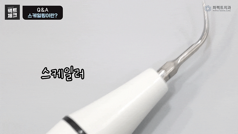 ①스케일링을 해야하는 이유는? 관련 이미지 2