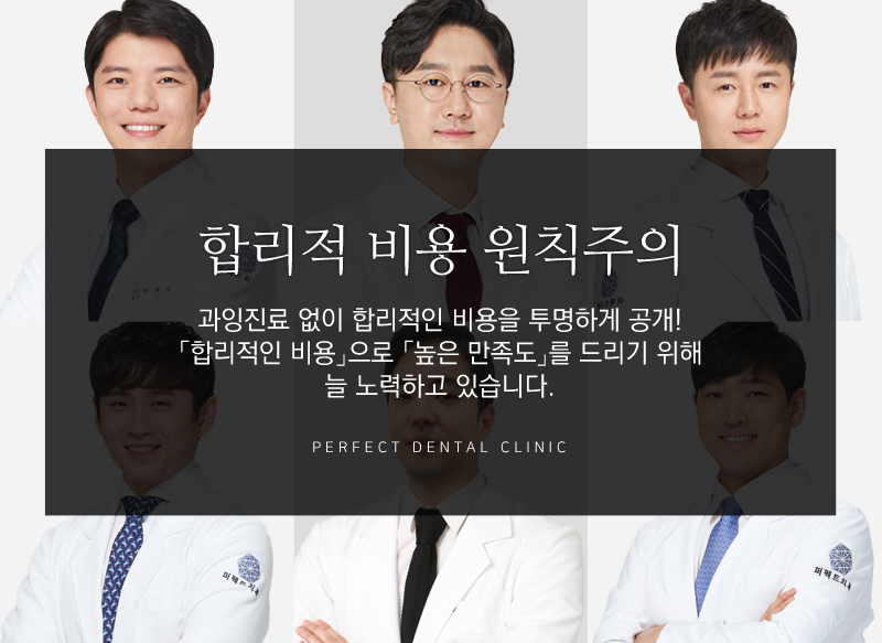 레진치료&충치치료 급한 사람들에게 좋은 소식! 관련 이미지 7