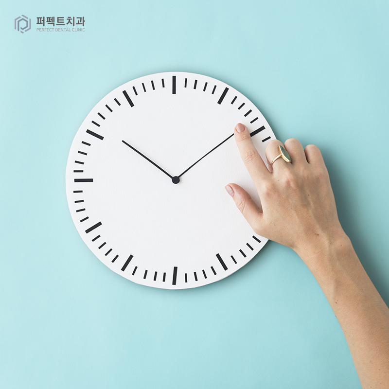 네비게이션 임플란트란? 관련 이미지 3