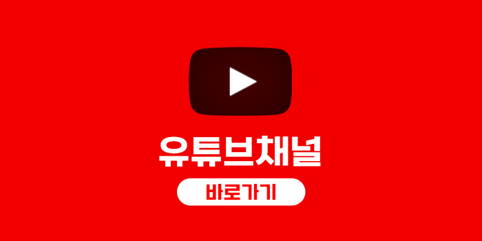 치아교정, 치료 시 참고사항은? 관련 이미지 12