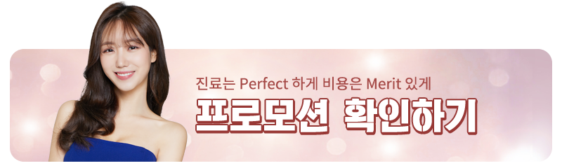 부정교합 치아교정 어떻게? 관련 이미지 3