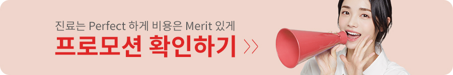 입 안이 자주 헐어요, 구내염은 어떻게 치료해야할까요? 관련 이미지 4