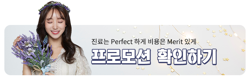 치과 앞니 브릿지 가격 관련 이미지 5