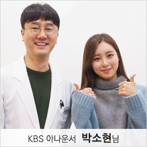 KBS 아나운서 박소현님 관련 이미지 2
