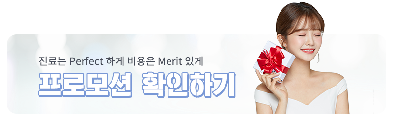 신경치료 후 통증과 주의사항 관련 이미지 6