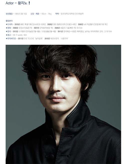 보스톤 서울치과/배우 황지노님 관련 이미지 2