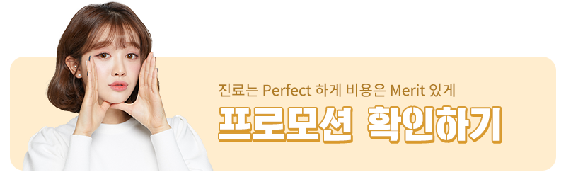 강남역 오스템임플란트 가격 관련 이미지 6