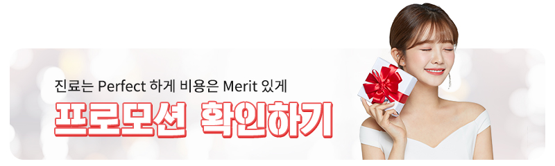 충치치료 지르코니아 크라운 가격! 관련 이미지 6