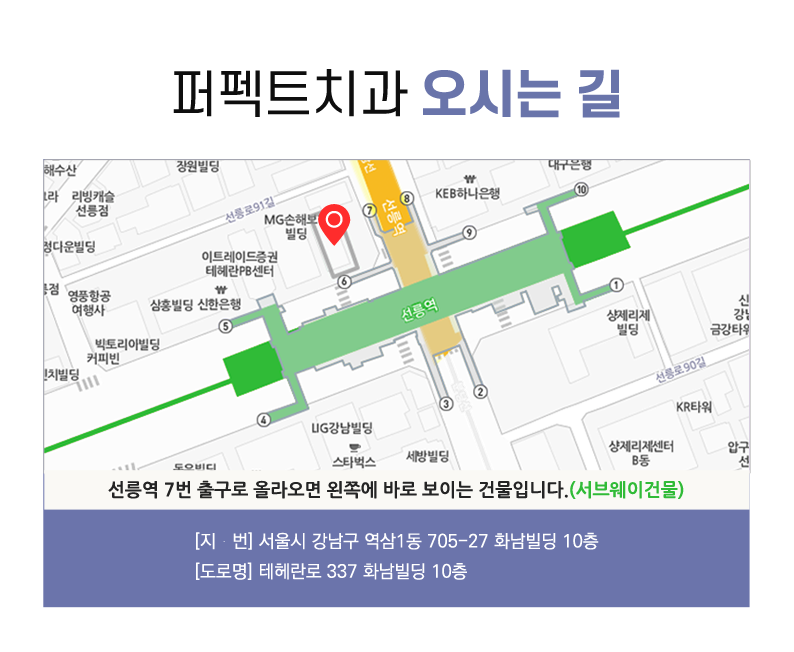 퍼펙트라미네이트!! 관련 이미지 10