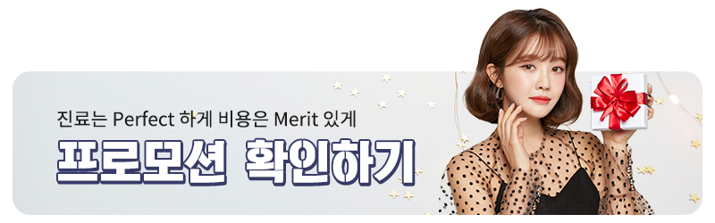 어금니 임플란트 부작용, 미리예방! 관련 이미지 5