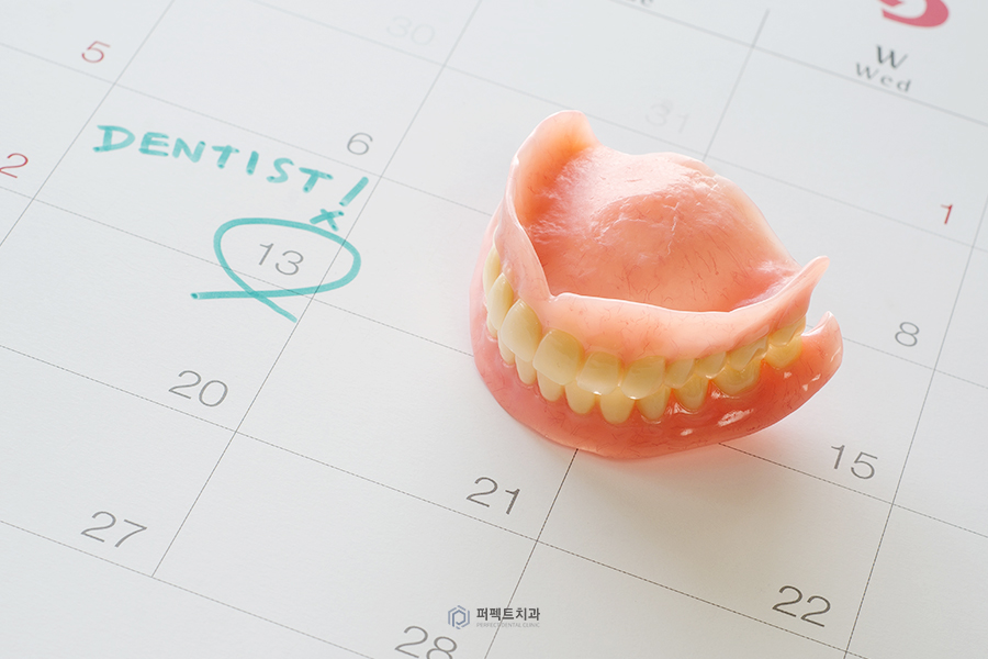 #2탄_의료보험 적용되는 치과치료는?(틀니편) 관련 이미지 4