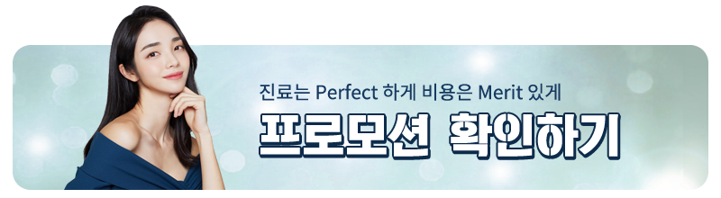 신경치료 아프지 않을까? 관련 이미지 5