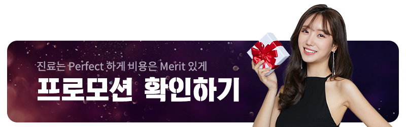올바른 칫솔 교체시기&관리법은? 관련 이미지 6