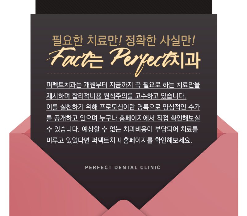 1일 3회로 치아미백 하루만에 끝! 관련 이미지 7