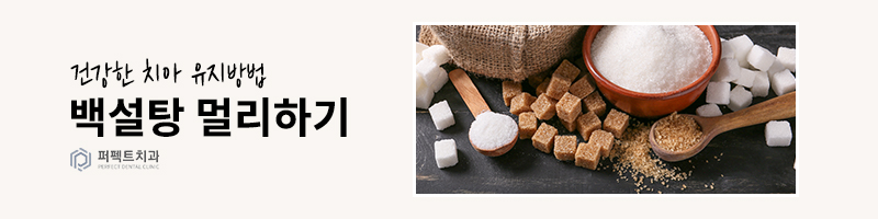 치과 정기검진, 치아관리 중요해요 관련 이미지 2