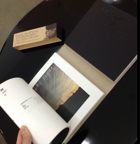 보스톤서울치과/가수 김형중님 관련 이미지 4