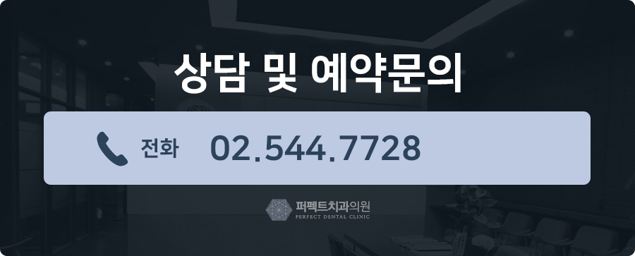 라미네이트 치료 시 참고사항은? 관련 이미지 10