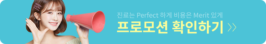 임플란트 전 고려해야 할 사항은? 관련 이미지 5