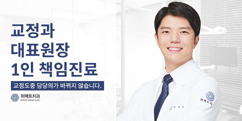 긴얼굴교정 수술없이 해결! 관련 이미지 5