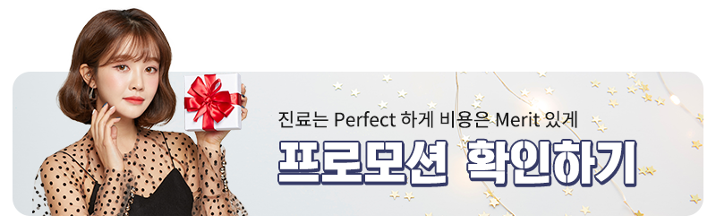 강남역치과 무삭제라미네이트 비용 관련 이미지 2