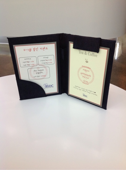 [논현동치과] 보스톤서울치과 만의 메뉴판! 관련 이미지 1