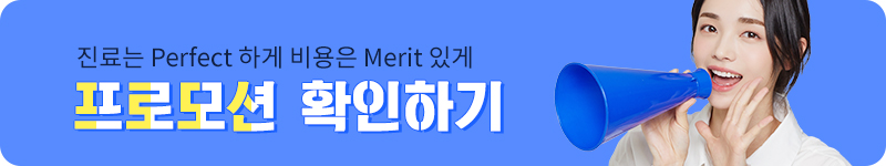 마스크로 알게 된 구취, 원인과 입냄새제거방법 (+마스크자르기) 관련 이미지 6