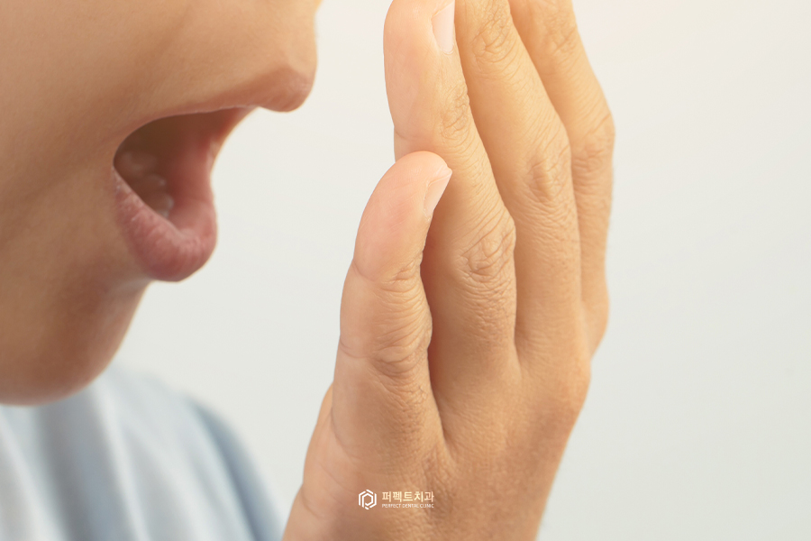 치과상식|입냄새를 없애는 방법? 관련 이미지 1