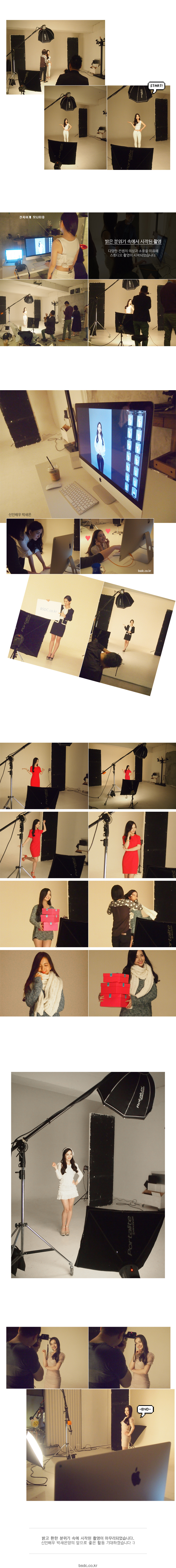 2015 보스톤서울치과 홍보모델 촬영현장 관련 이미지 2