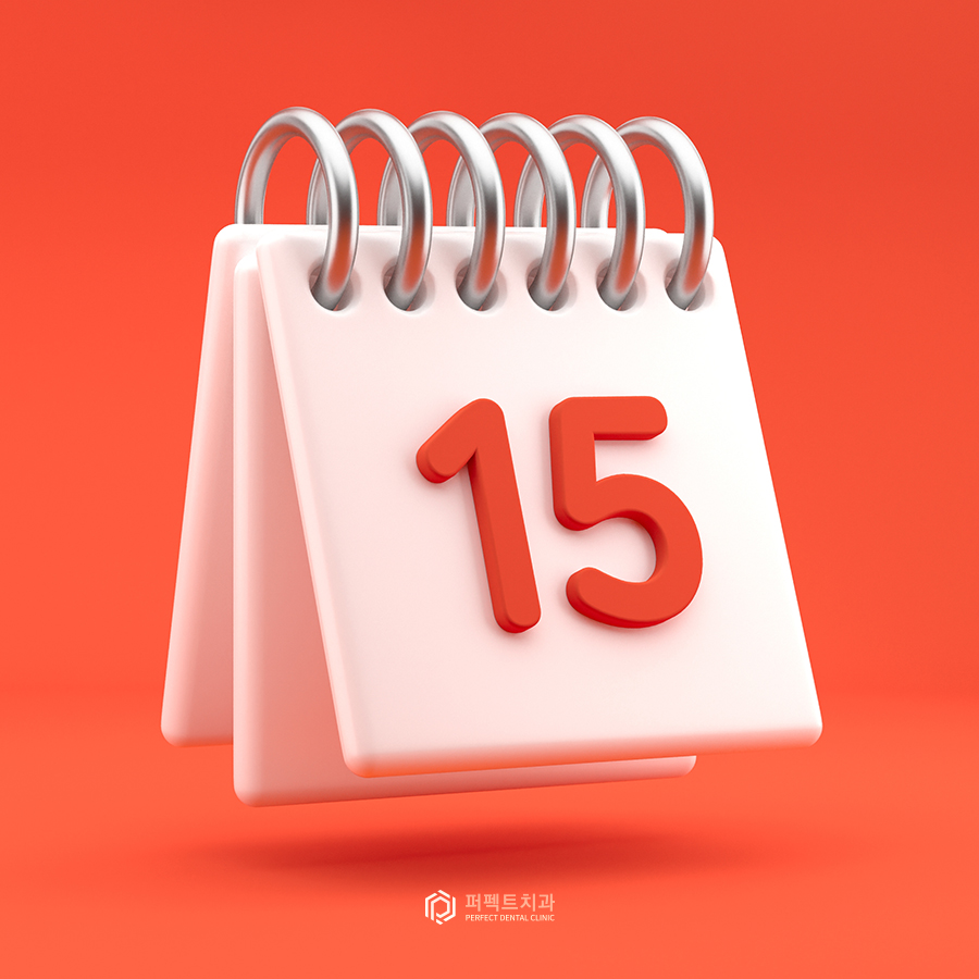 임시치아 시리즈 #2, 임시치아의 장점/통증/제작 기간은? 관련 이미지 3