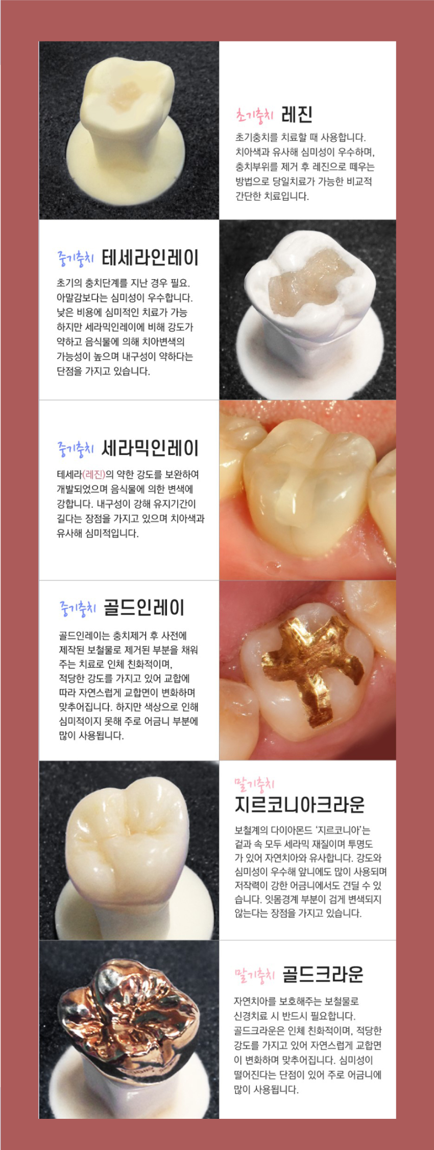 10월 9일 한글날 공휴일 정상진료/야간진료 관련 이미지 3