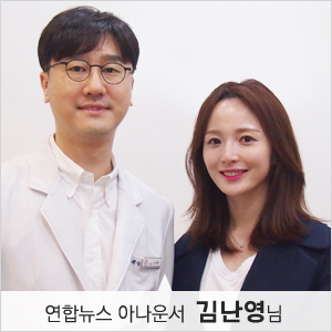 연합뉴스TV 김난영 앵커 관련 이미지 2