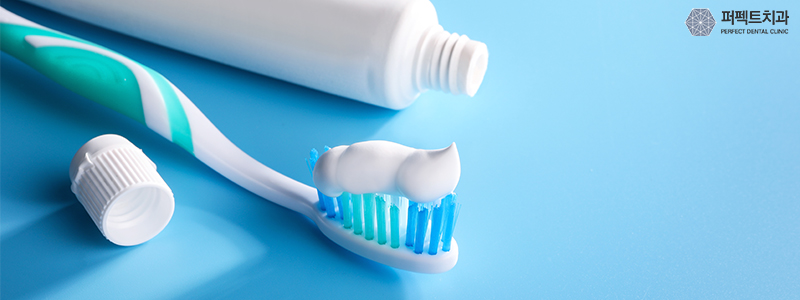 밥먹고 바로 양치, 해도 될까? 관련 이미지 1